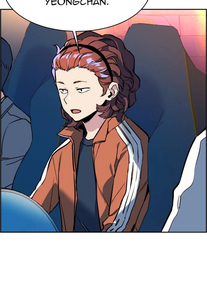 Mercenary Enrollment Chapter 22, page 16 of 127