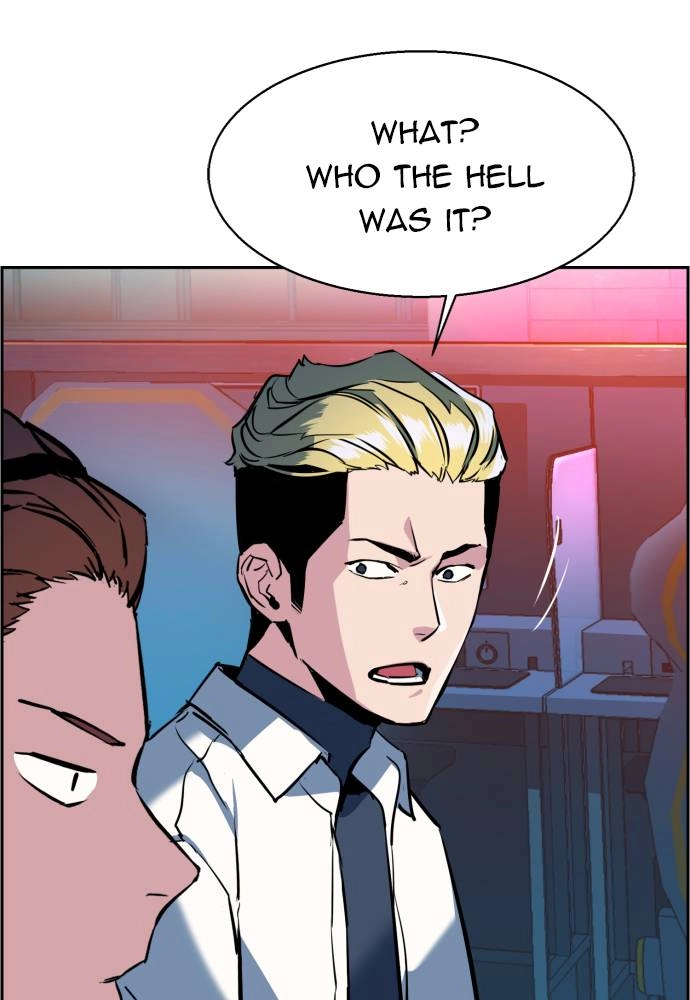 Mercenary Enrollment Chapter 22, page 17 of 127