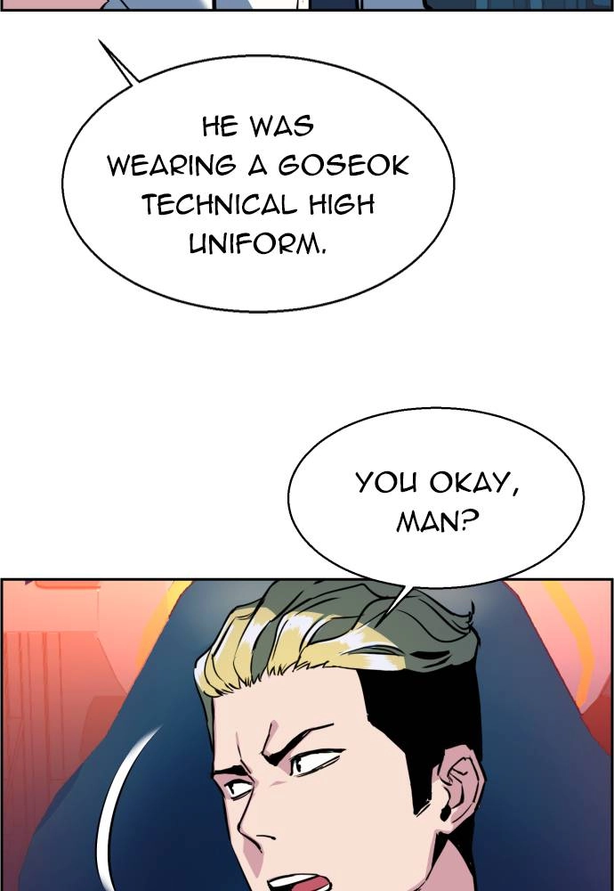 Mercenary Enrollment Chapter 22, page 18 of 127
