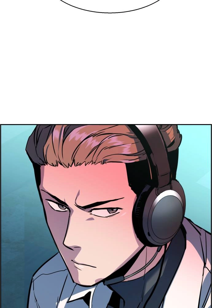 Mercenary Enrollment Chapter 22, page 31 of 127