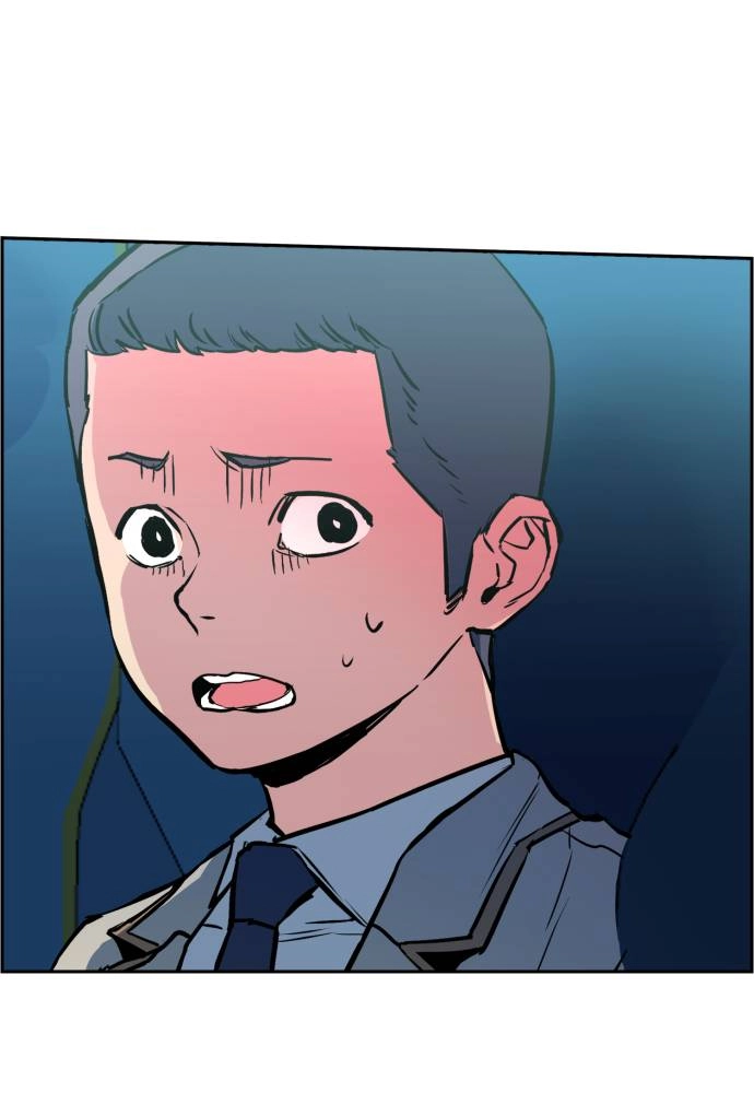 Mercenary Enrollment Chapter 22, page 33 of 127