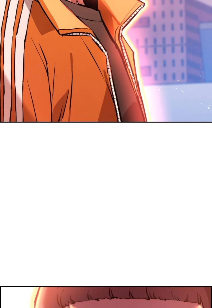 Mercenary Enrollment Chapter 22, page 53 of 127