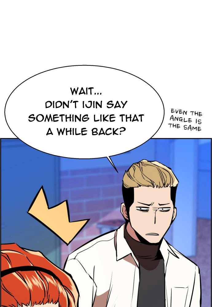 Mercenary Enrollment Chapter 22, page 55 of 127