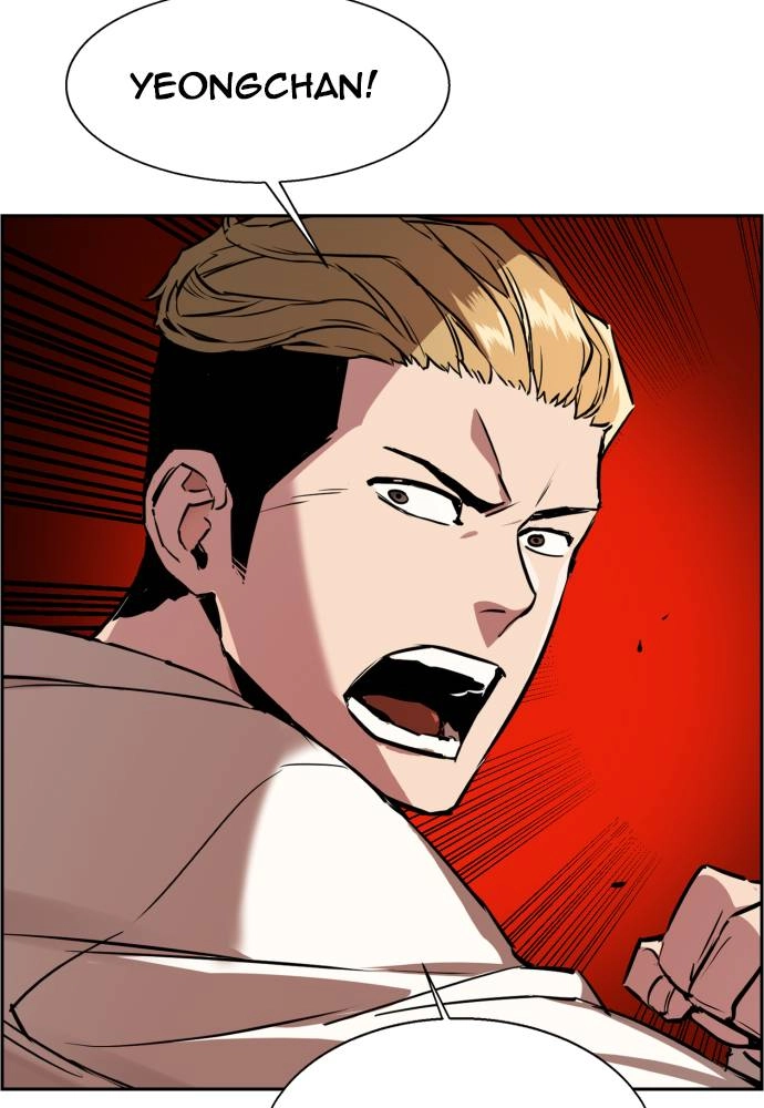 Mercenary Enrollment Chapter 22, page 72 of 127