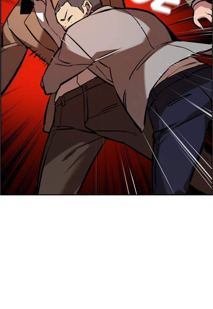 Mercenary Enrollment Chapter 22, page 86 of 127