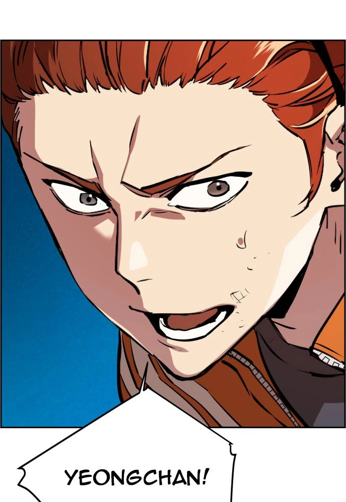 Mercenary Enrollment Chapter 22, page 87 of 127