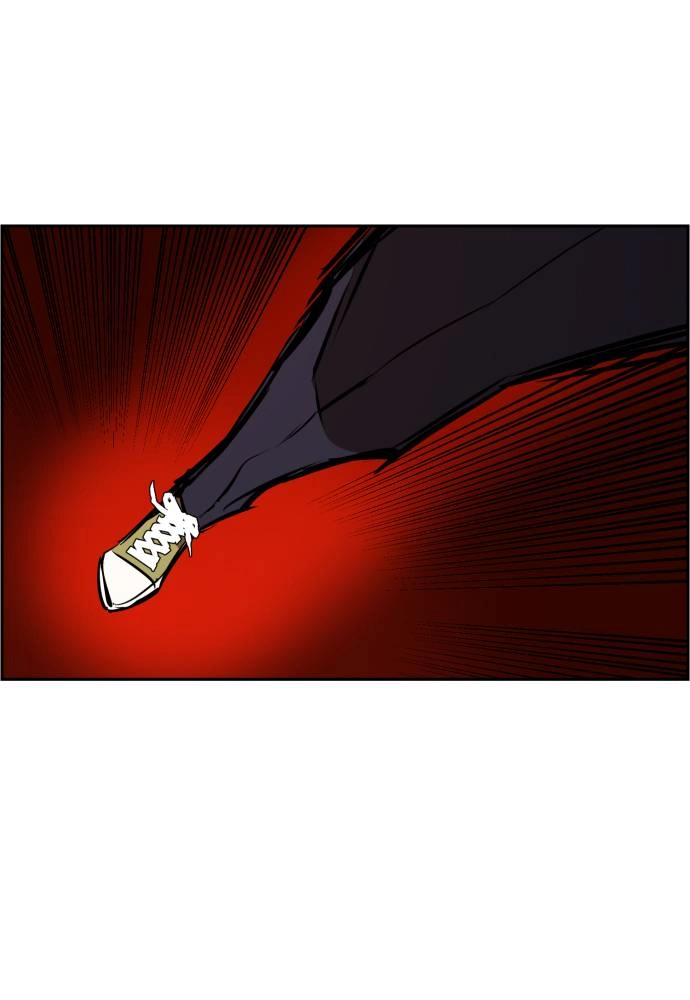 Mercenary Enrollment Chapter 22, page 93 of 127