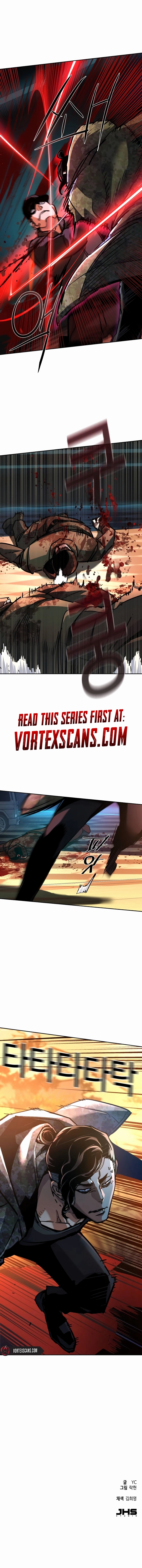 Mercenary Enrollment Chapter 221, page 12 of 12
