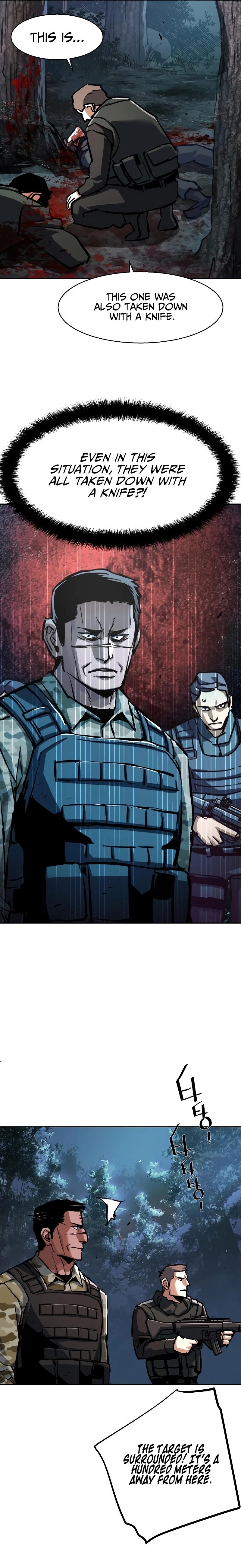 Mercenary Enrollment Chapter 222, page 16 of 23