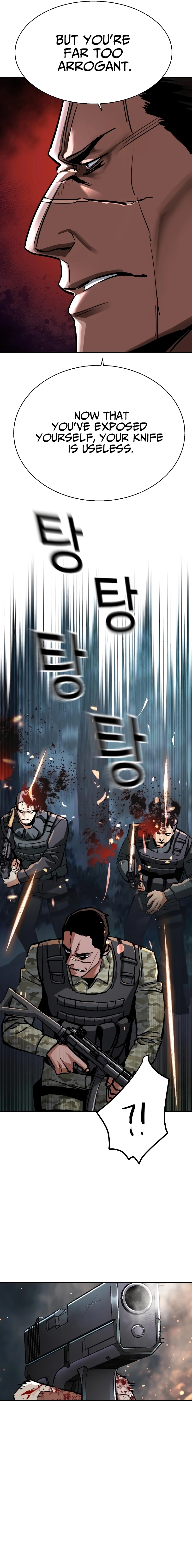 Mercenary Enrollment Chapter 222, page 20 of 23