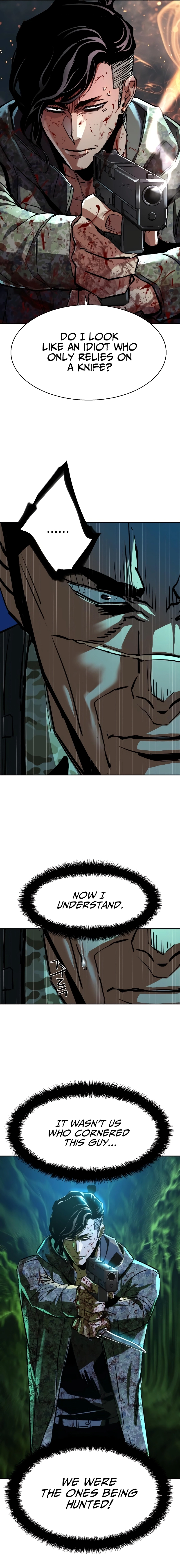 Mercenary Enrollment Chapter 222, page 21 of 23