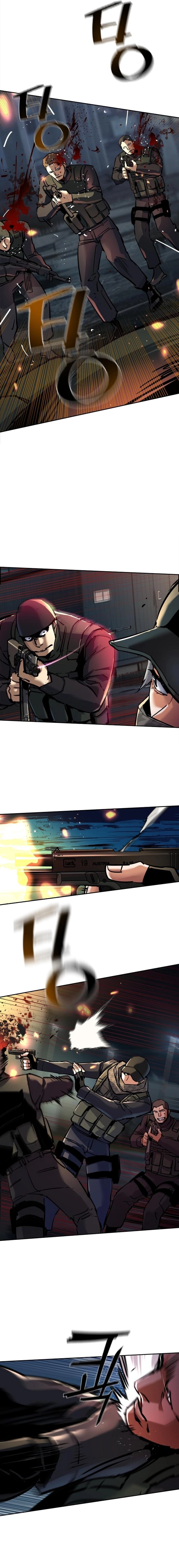 Mercenary Enrollment Chapter 226, page 23 of 24