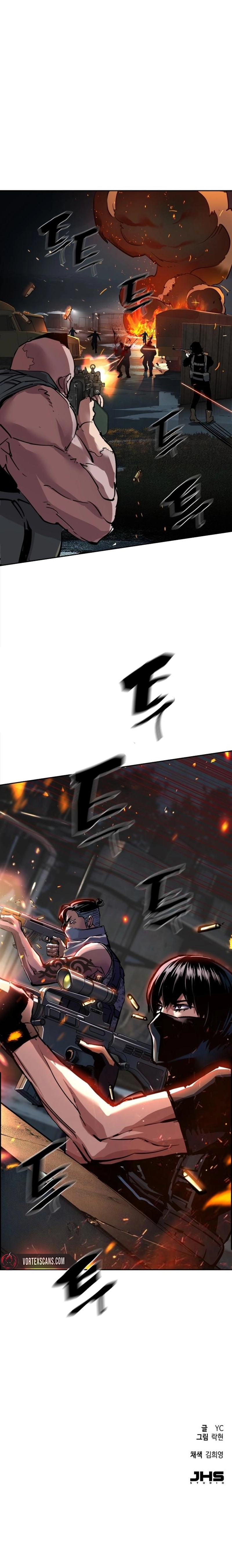 Mercenary Enrollment Chapter 227, page 23 of 23
