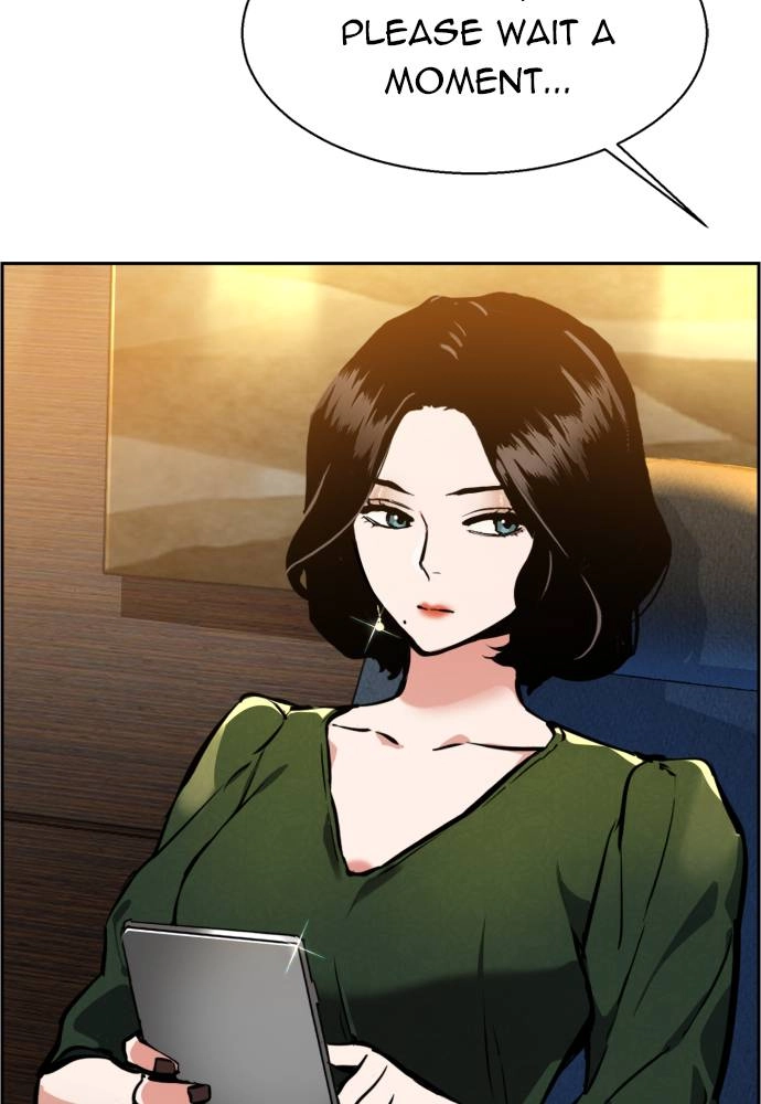 Mercenary Enrollment Chapter 23, page 104 of 148