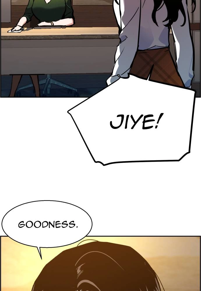 Mercenary Enrollment Chapter 23, page 108 of 148