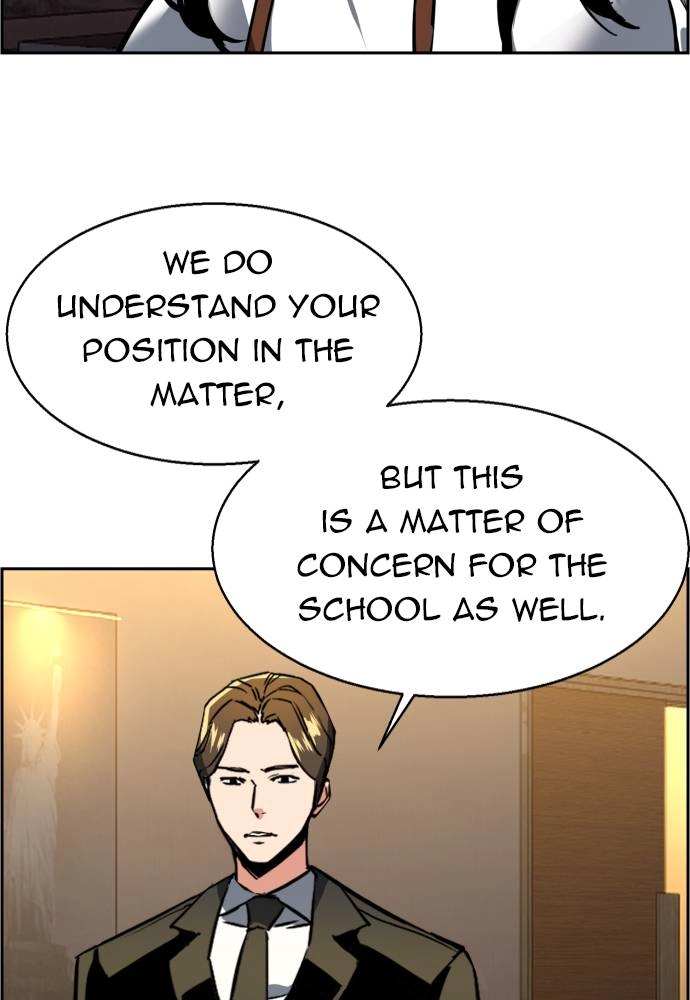 Mercenary Enrollment Chapter 23, page 118 of 148