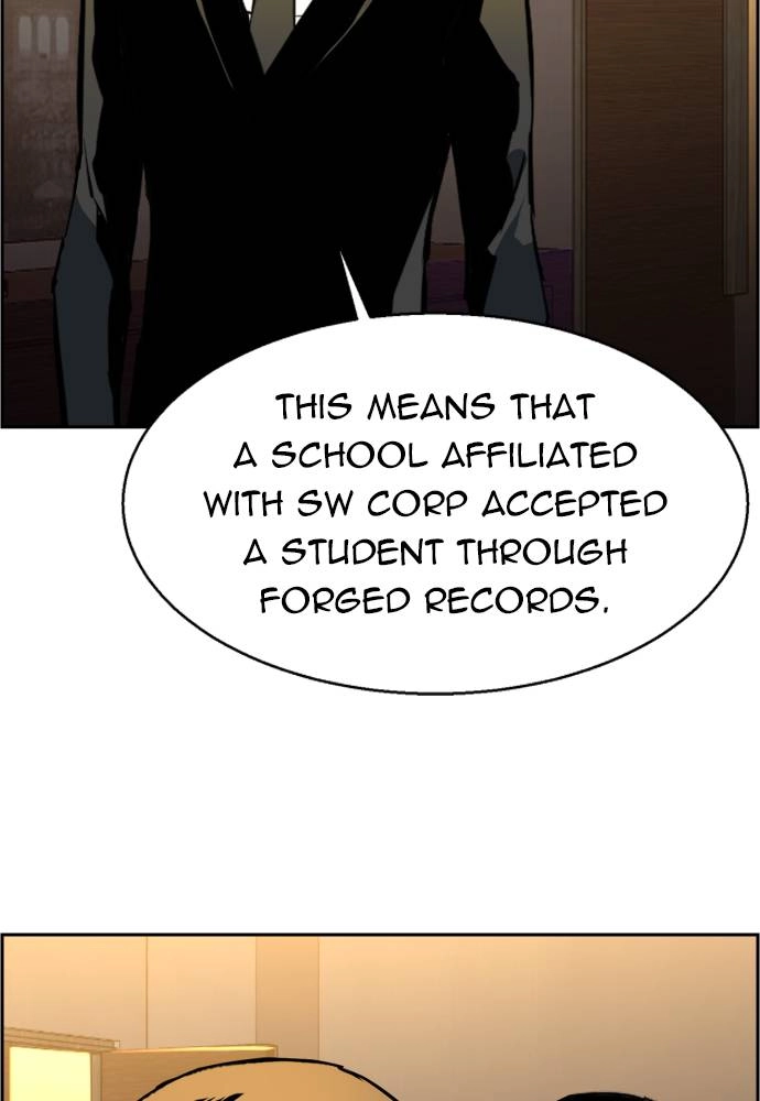 Mercenary Enrollment Chapter 23, page 119 of 148
