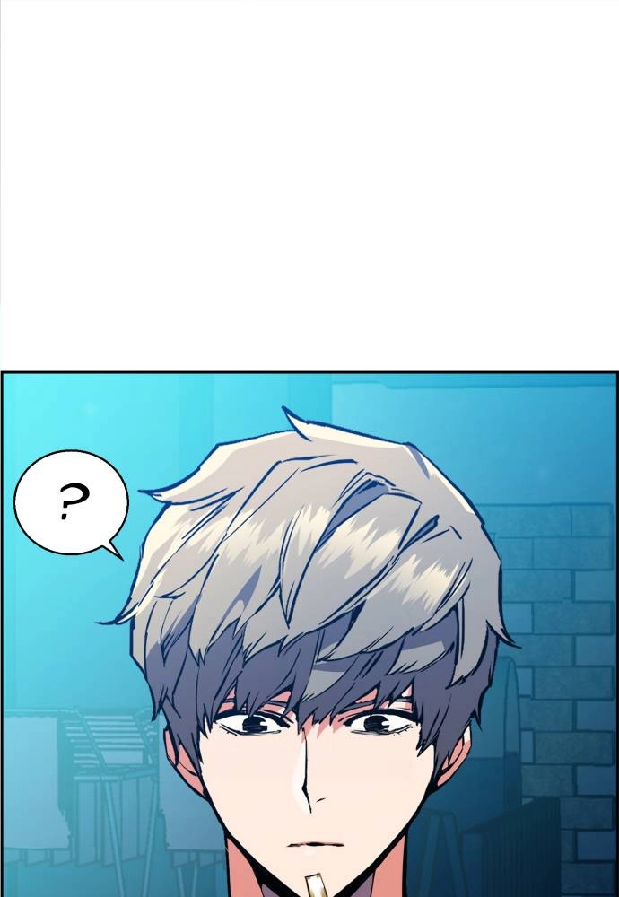 Mercenary Enrollment Chapter 23, page 13 of 148