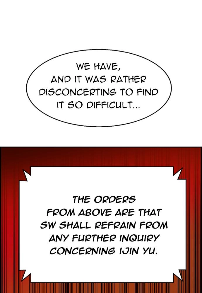 Mercenary Enrollment Chapter 23, page 138 of 148
