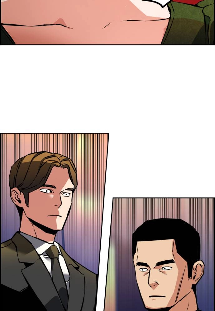 Mercenary Enrollment Chapter 23, page 140 of 148