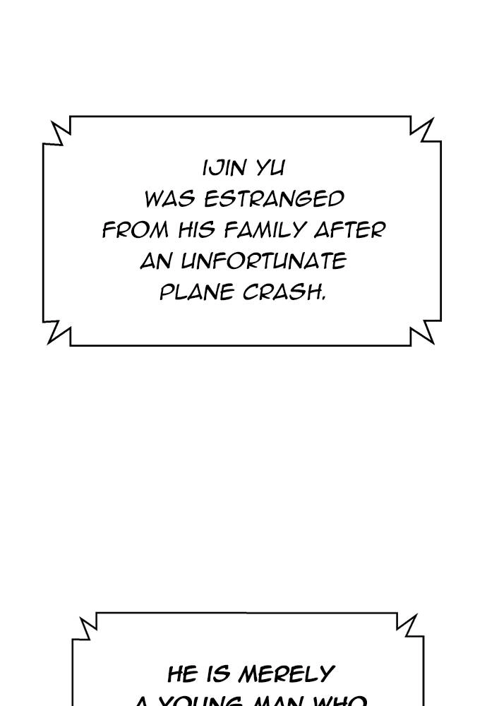 Mercenary Enrollment Chapter 23, page 145 of 148