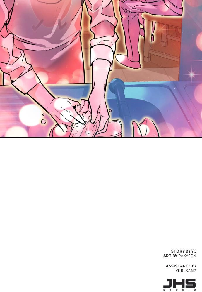 Mercenary Enrollment Chapter 23, page 147 of 148