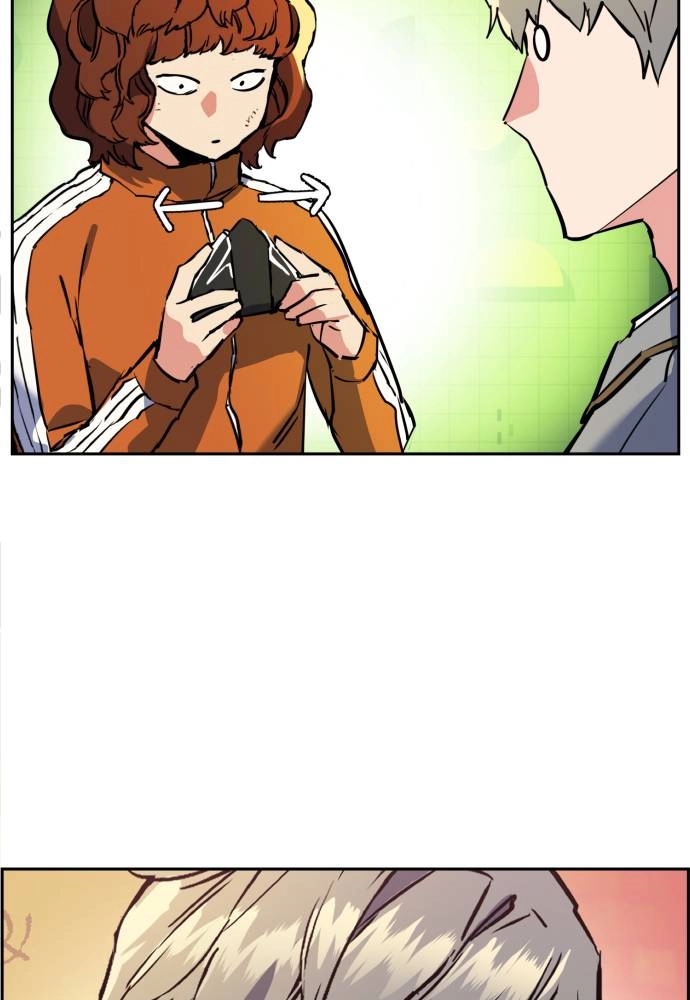 Mercenary Enrollment Chapter 23, page 16 of 148