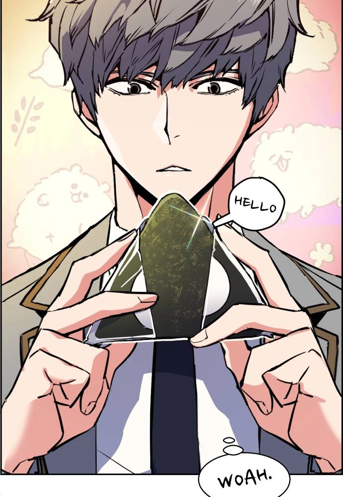 Mercenary Enrollment Chapter 23, page 17 of 148