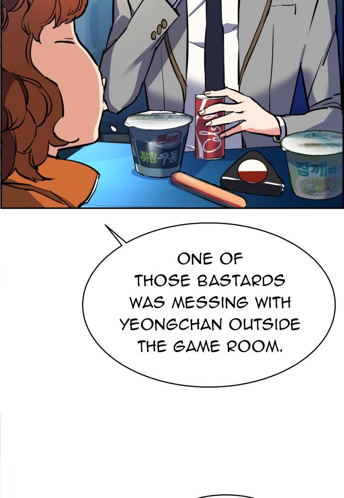 Mercenary Enrollment Chapter 23, page 19 of 148
