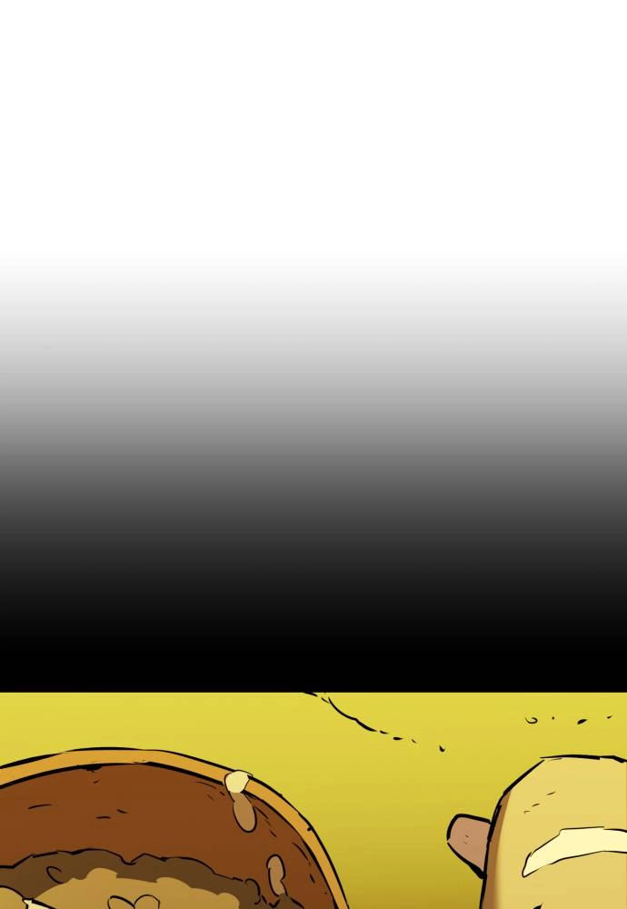 Mercenary Enrollment Chapter 23, page 36 of 148