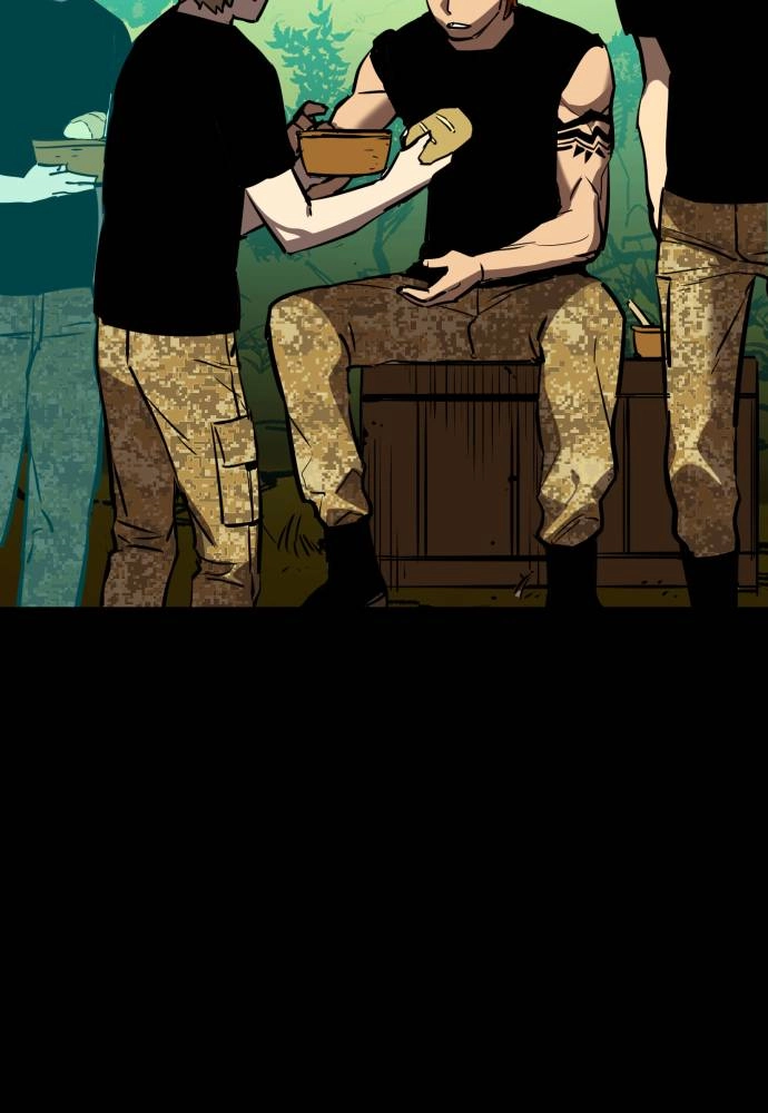 Mercenary Enrollment Chapter 23, page 42 of 148