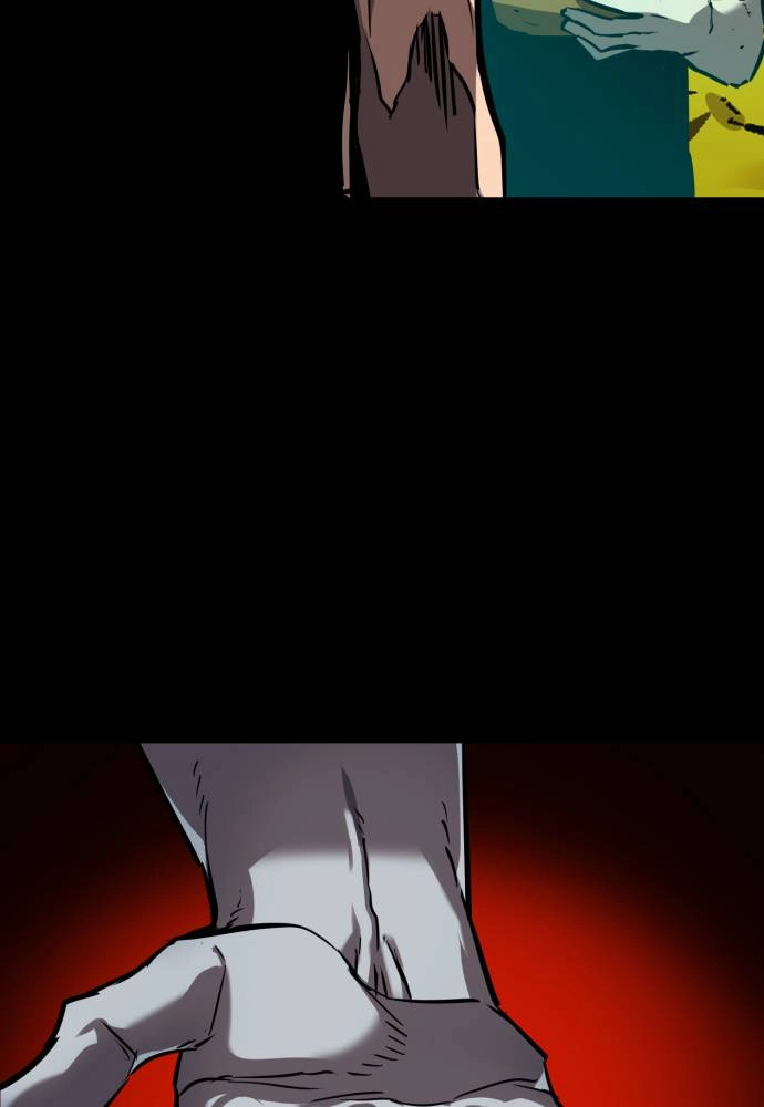 Mercenary Enrollment Chapter 23, page 44 of 148