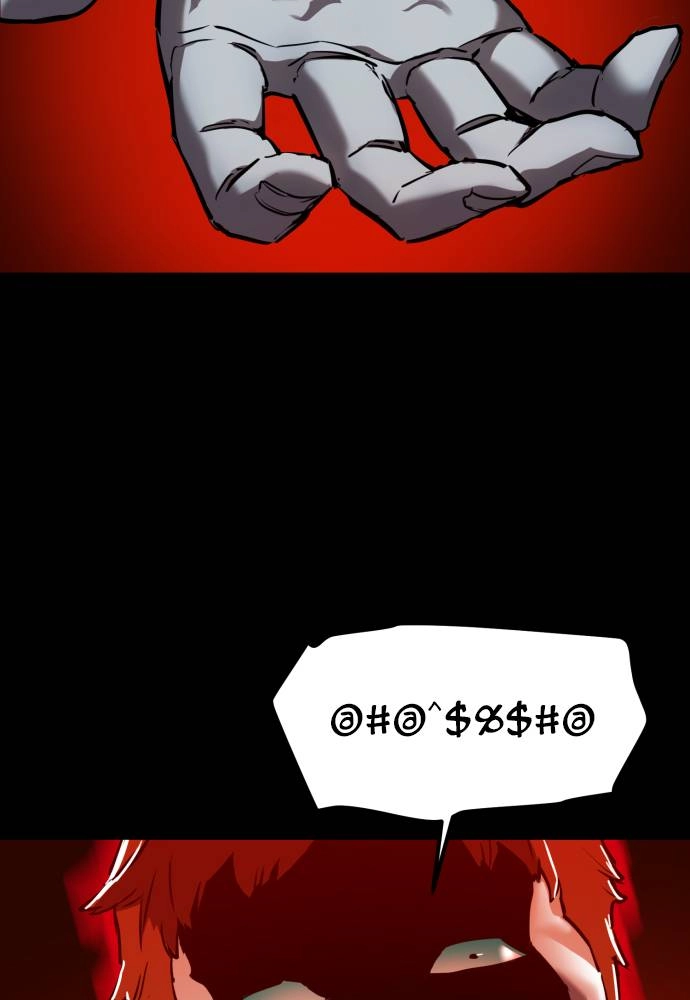 Mercenary Enrollment Chapter 23, page 45 of 148