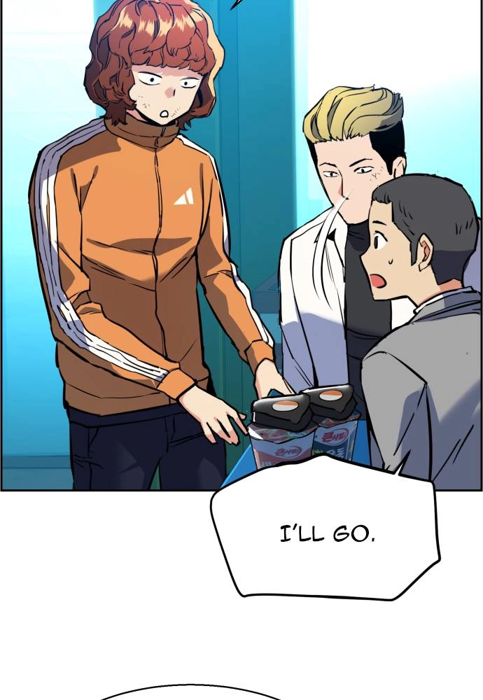 Mercenary Enrollment Chapter 23, page 6 of 148