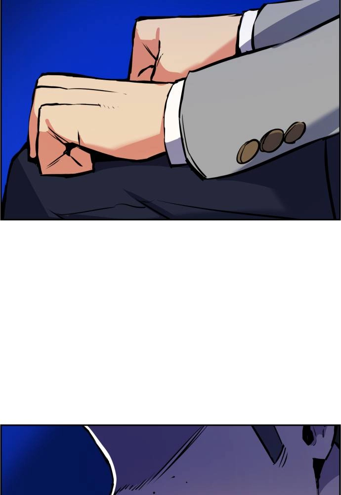 Mercenary Enrollment Chapter 23, page 65 of 148