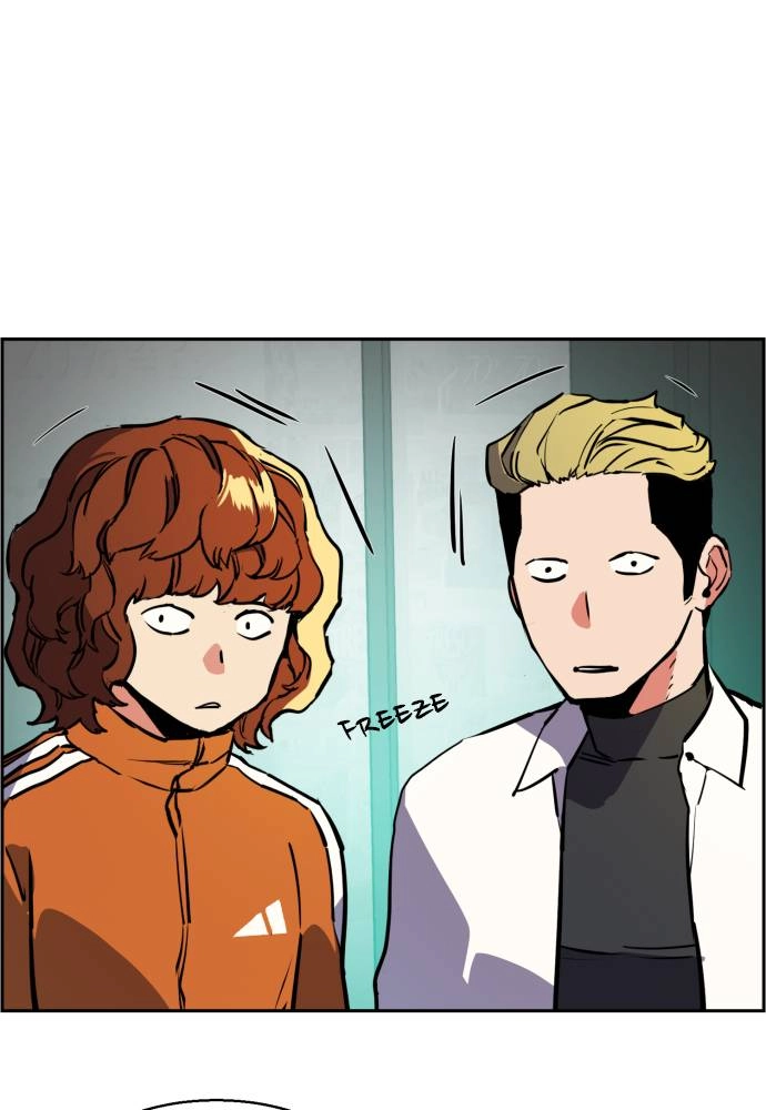 Mercenary Enrollment Chapter 23, page 76 of 148