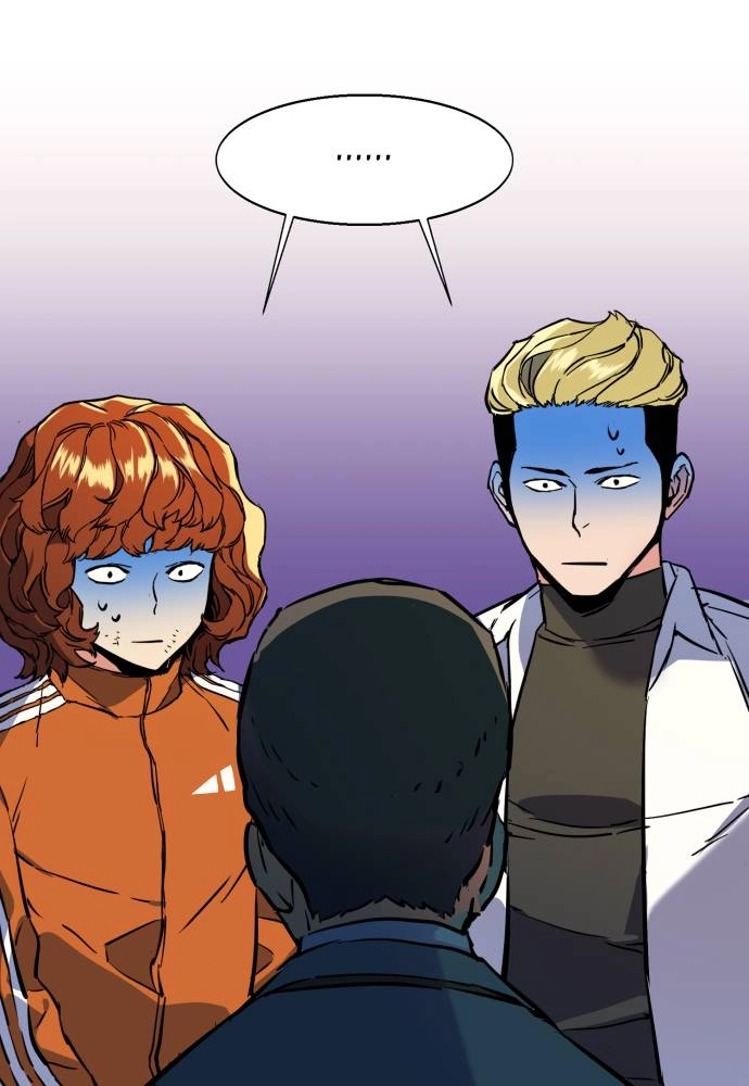 Mercenary Enrollment Chapter 23, page 82 of 148