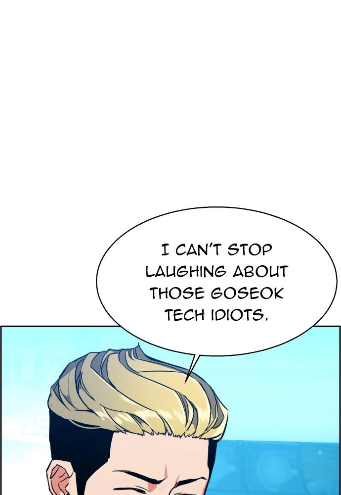 Mercenary Enrollment Chapter 23, page 9 of 148