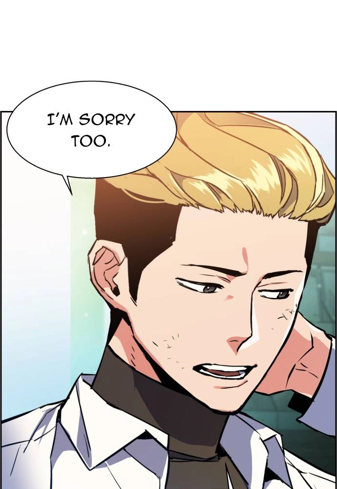 Mercenary Enrollment Chapter 23, page 90 of 148