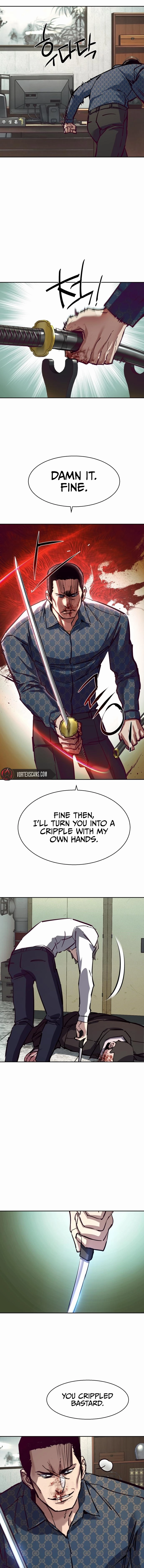 Mercenary Enrollment Chapter 232, page 16 of 18