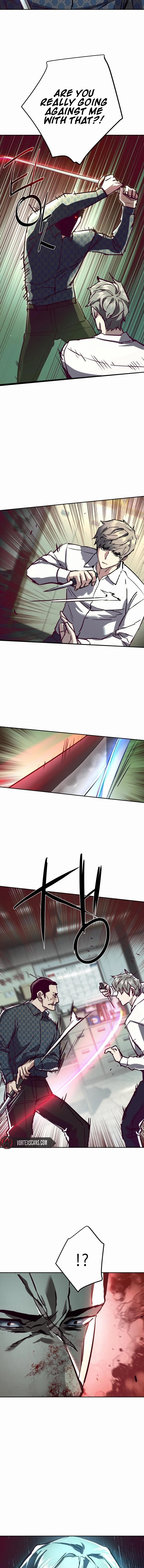 Mercenary Enrollment Chapter 232, page 17 of 18