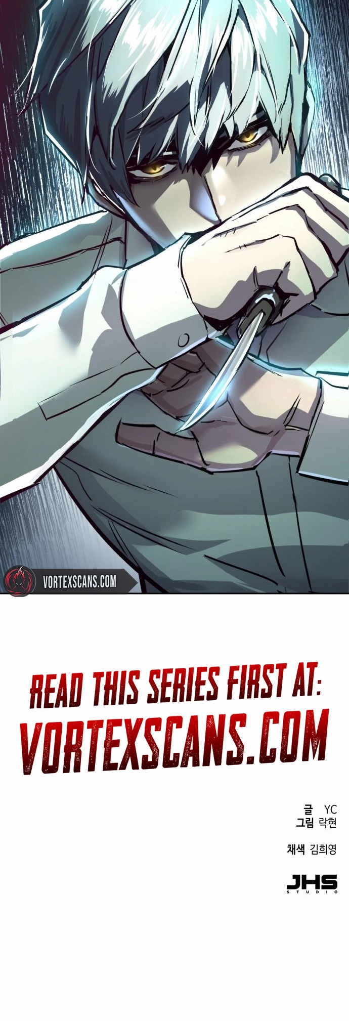 Mercenary Enrollment Chapter 232, page 18 of 18