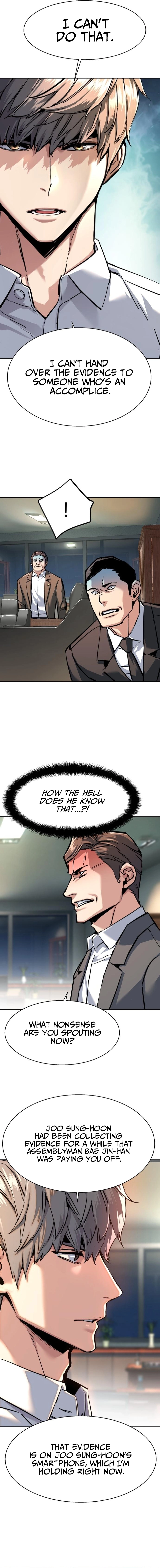 Mercenary Enrollment Chapter 234, page 17 of 22