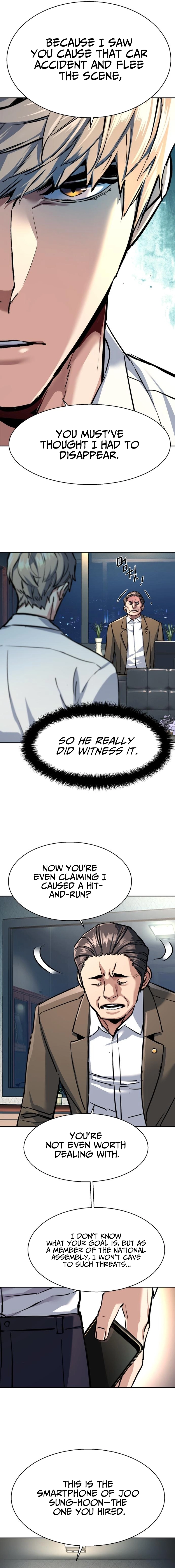 Mercenary Enrollment Chapter 234, page 5 of 22