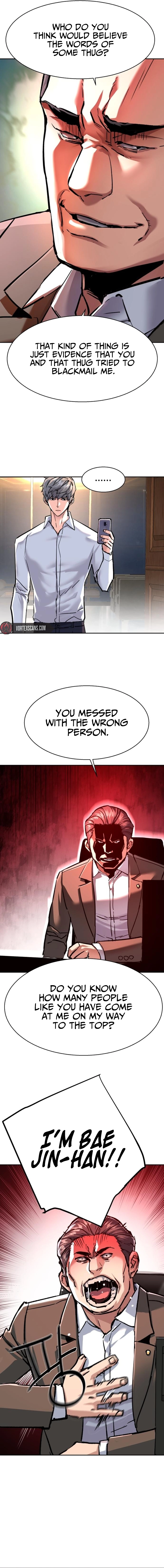 Mercenary Enrollment Chapter 234, page 9 of 22