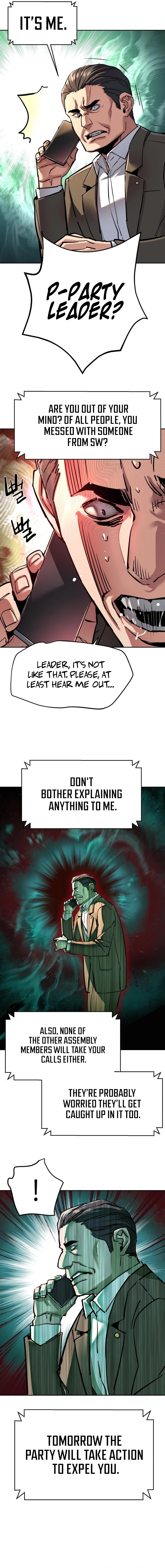 Mercenary Enrollment Chapter 235, page 6 of 20