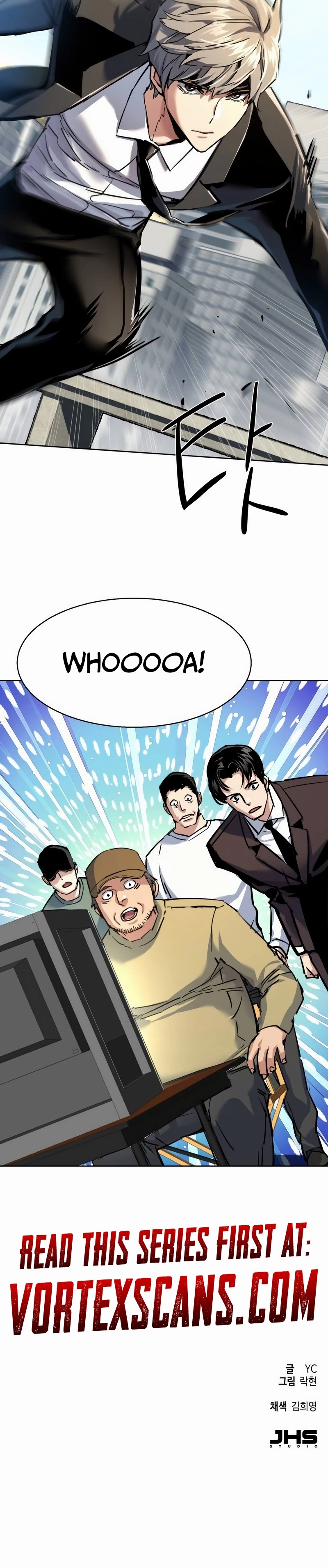 Mercenary Enrollment Chapter 236, page 20 of 20