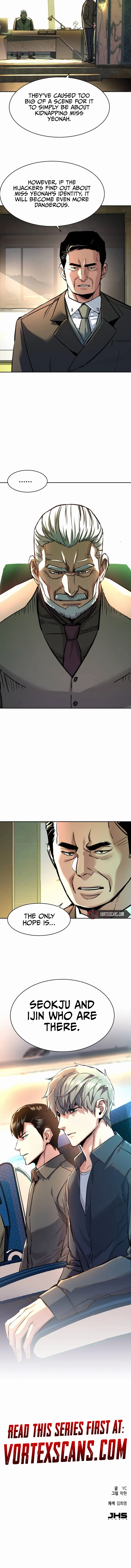Mercenary Enrollment Chapter 239, page 10 of 10