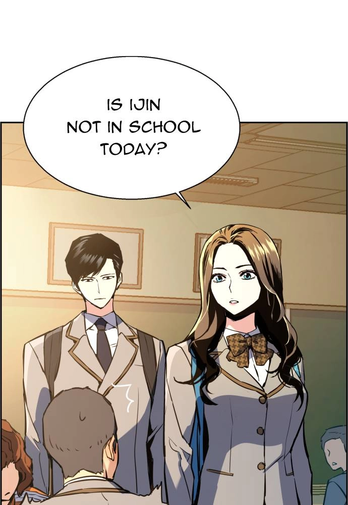 Mercenary Enrollment Chapter 24, page 10 of 158