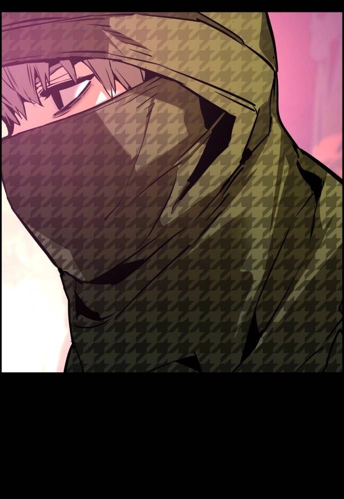 Mercenary Enrollment Chapter 24, page 104 of 158